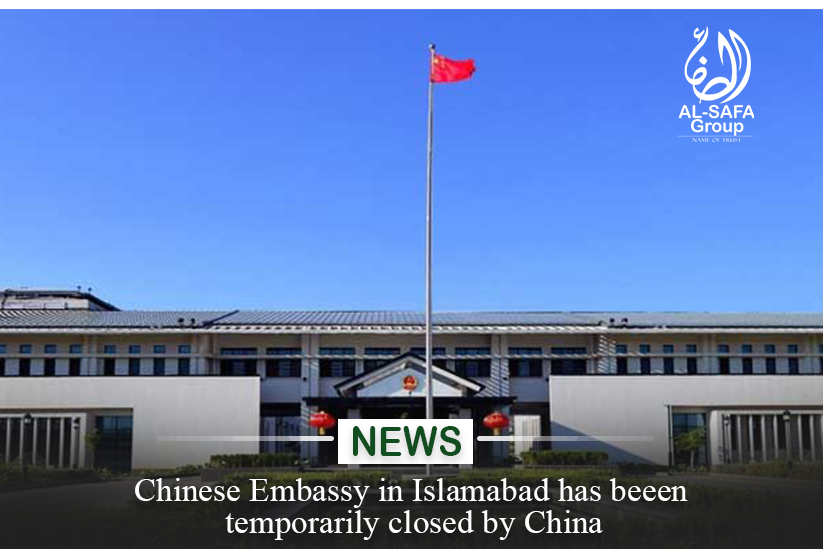 Chinese embassy in Islamabad temporarily closed by China.