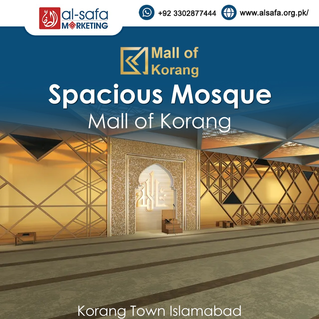 Mall-Of-Korang-Mosque.jpg